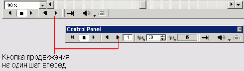������������ ���������� 5.2: ��������� ������