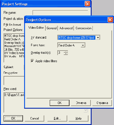 ��������� ���������� �������