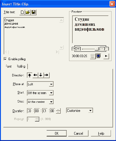 ����� (��������)