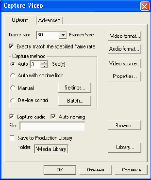 ������� ���������� �����