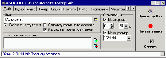 �������� ����