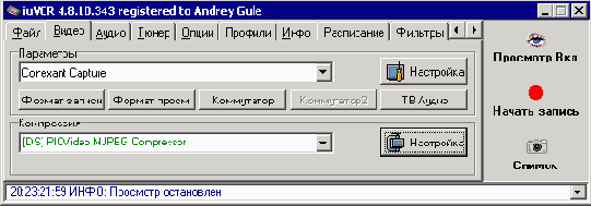 �������� ����