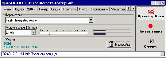 �������� ����