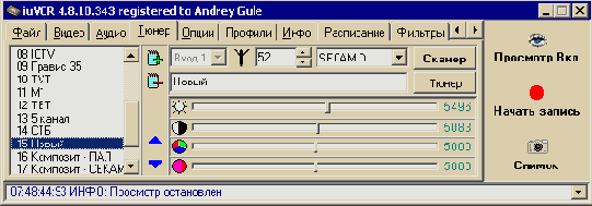 �������� ����