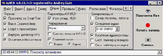 �������� ����