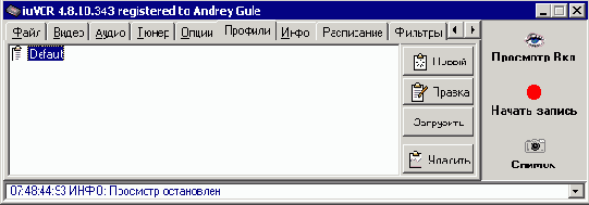 �������� ����