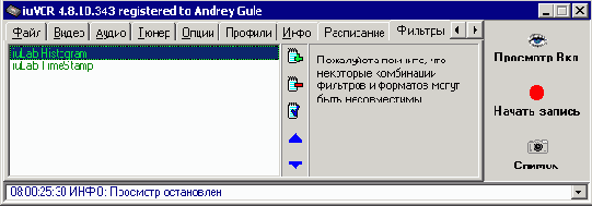 �������� ����