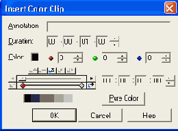 �������� � ��������