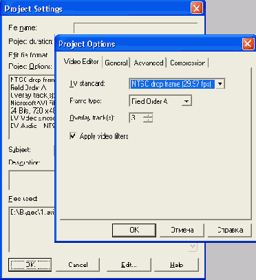 ��������� ���������� �������