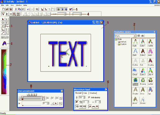 ��������� �������� CG Infinity