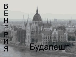 �������� ����� (����� � ������������, ������ � ��������������)