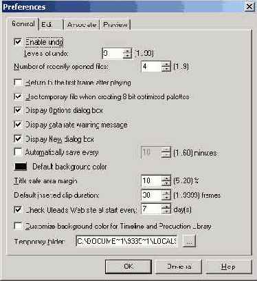 ���� ��������� �������