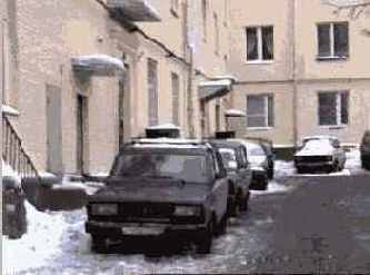 �������� � �������