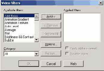 ���������� �����������