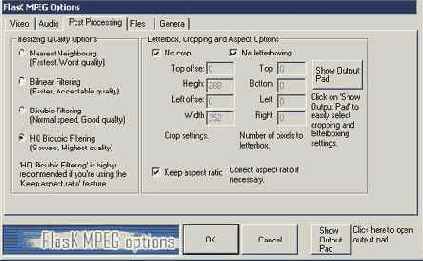 ��������� Flask