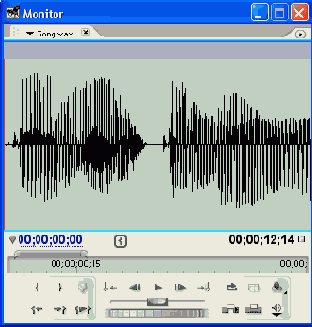 Просмотр амплитудного графика громкости