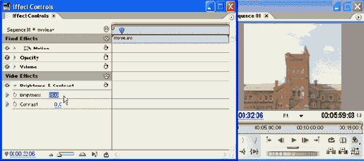 Вставка эффекта