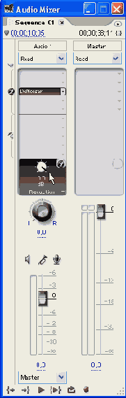 Изменение последовательности эффектов