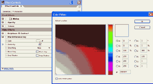 Настройка эффектов