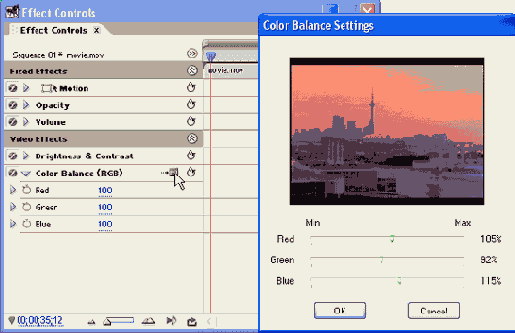 Настройка эффектов