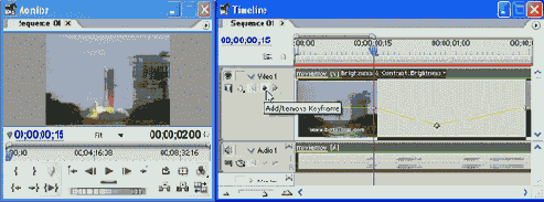 Динамические эффекты
