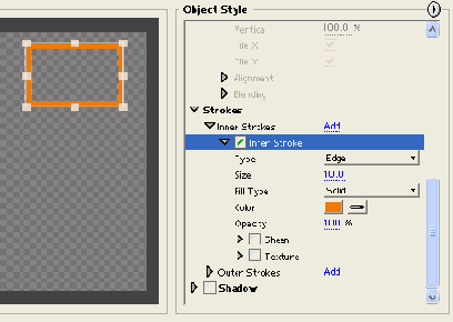 Обрамление