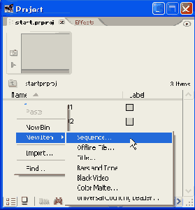 Элементы управления