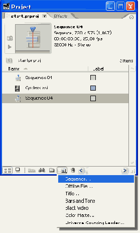Работа с несколькими фильмами
