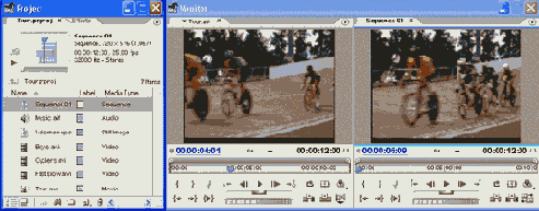 Просмотр и экспорт фильма