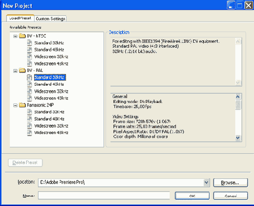 Установки проекта