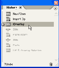 Отмена нежелательных действий