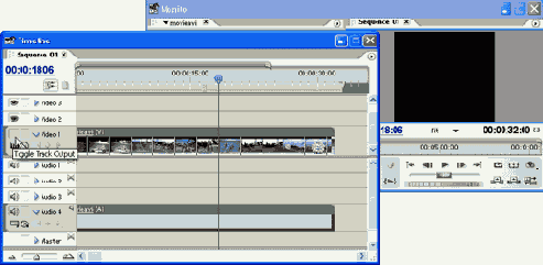 Включение и выключение трека