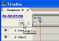 Режим привязки к границам