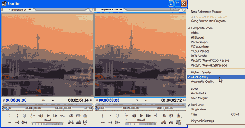 Меню окна Monitor