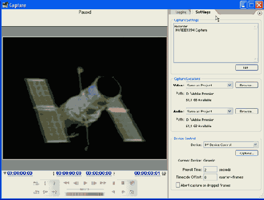 Диалоговое окно Capture