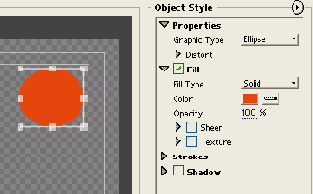 Простая заливка