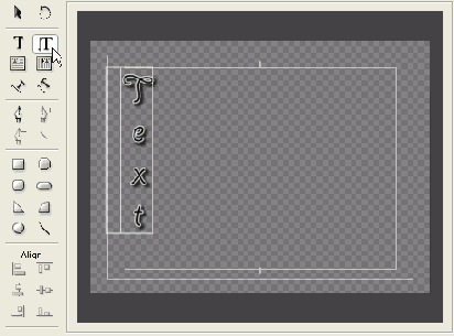 Простой текст