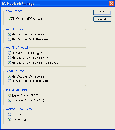 Режим редактирования