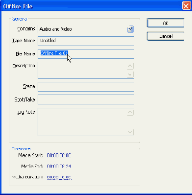 Создание отключенного файла