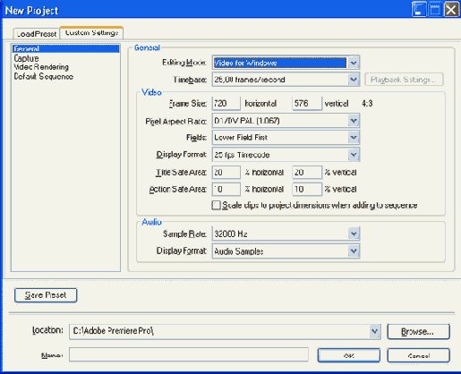 Временная база