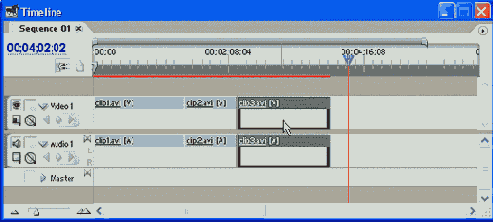 Выделение группы клипов