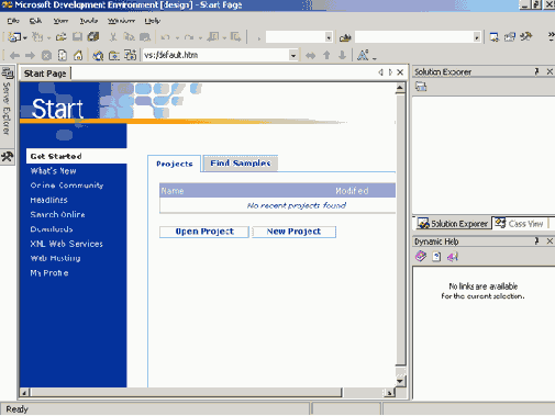 ����� ��� Studio Net