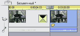 После вставки наплыва длительность