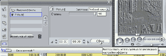Поменяли свое решение? Воспользуйтесь