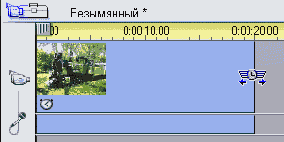 Вы можете установить сколько секунд