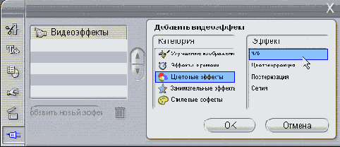 При помощи этого списка вы можете