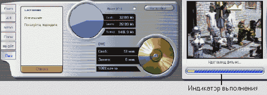 Кодирование осуществляется с поистине