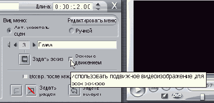 Чтобы получить динамические кнопки щелкните вот здесь