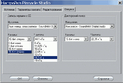 Как правило проще всего непосредственно
