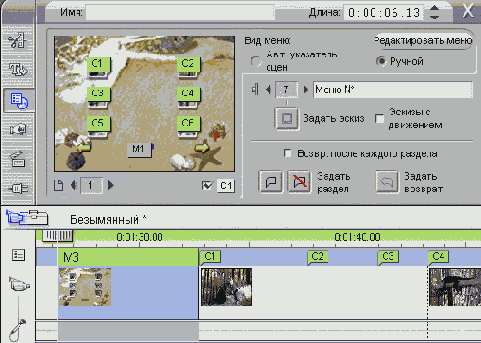 Когда же я воспользовался ссылкойизображением
